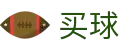 线上买球 - 世界杯淘汰赛赛程、即时战报与竞猜动态